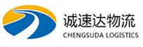 湖州到峄城区物流公司
